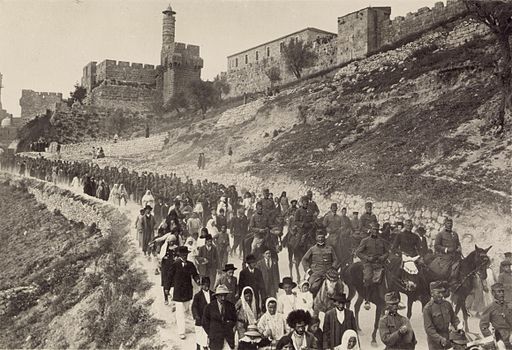 אוסטרים עוזבים את ירושלים ב1916
