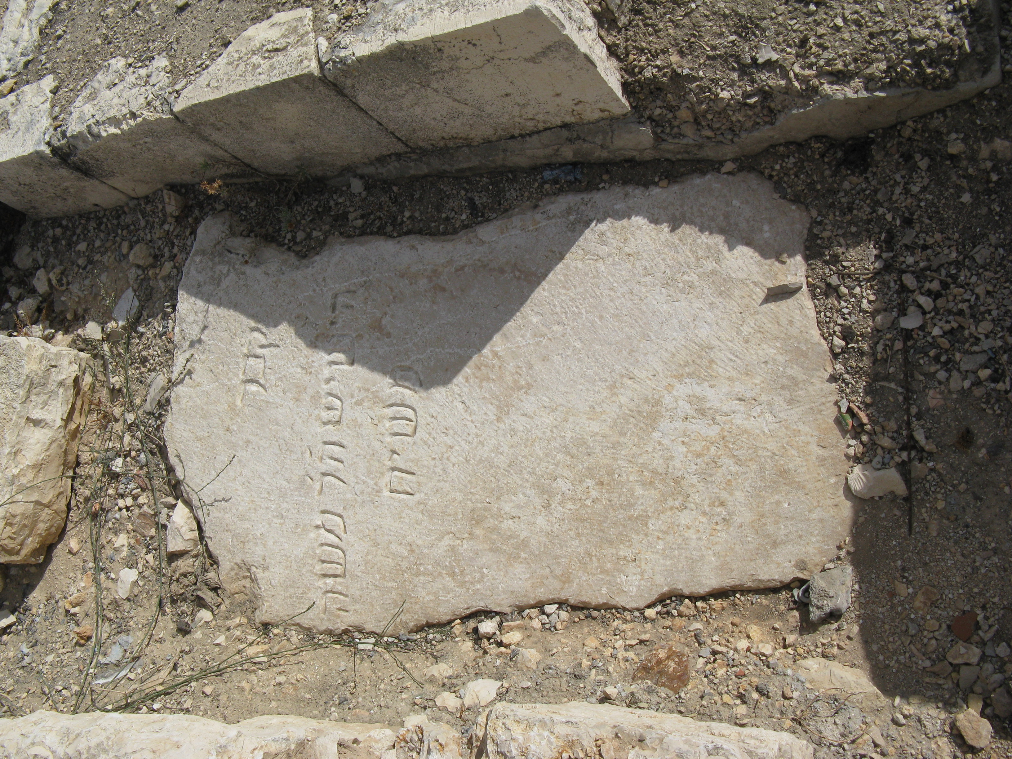 קברו הישן של ר' משה משיח