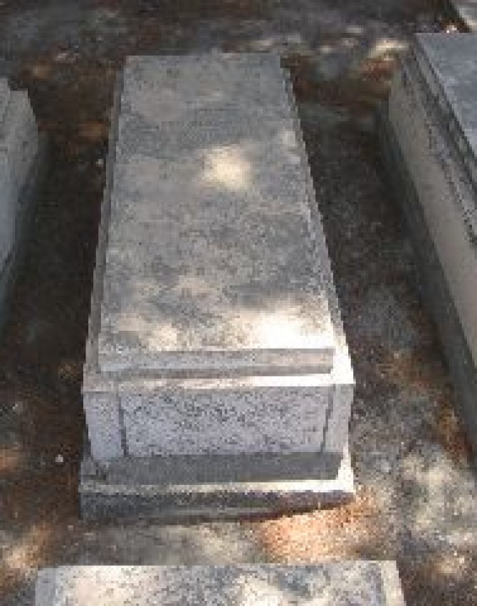 תמונת קבר כודם מנחם