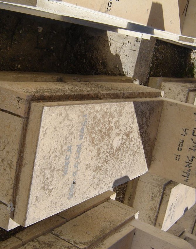 תמונת קבר יחיאל זילברמן