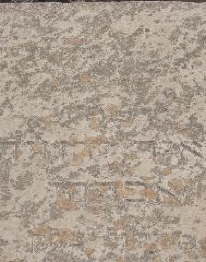 תמונת קבר מאיר יהודה אפרתי