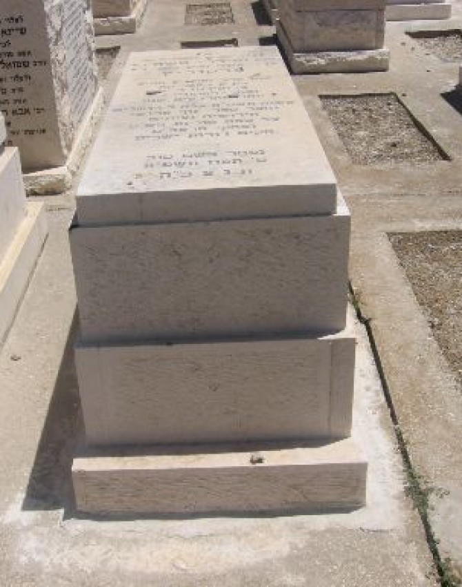 תמונת קבר מרדכי משה ברקוביץ