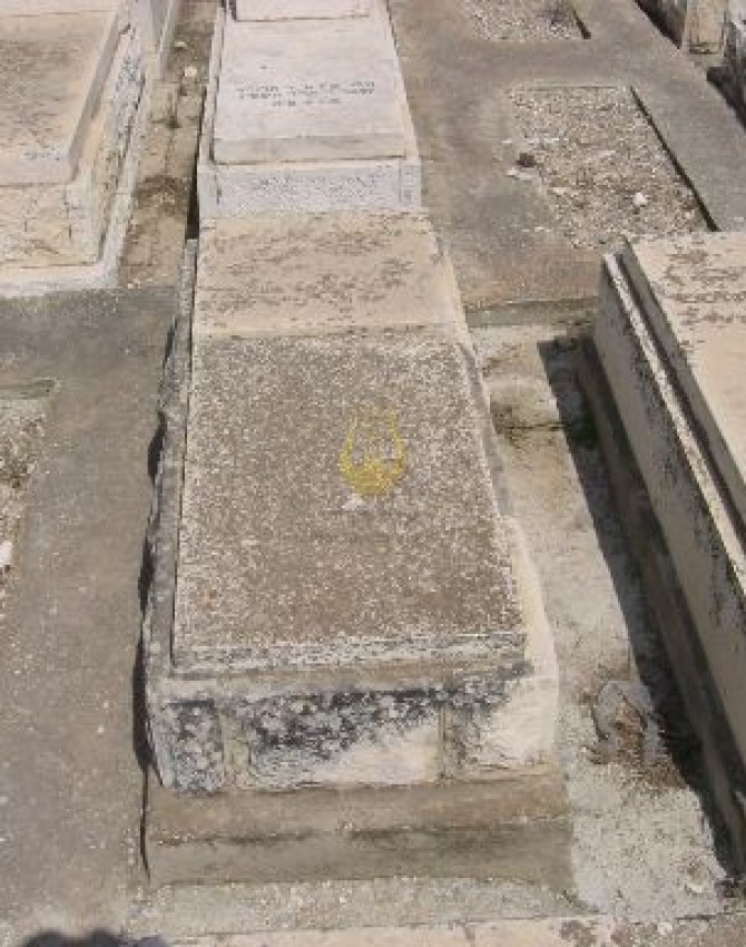 תמונת קבר שמואל  מרגליות