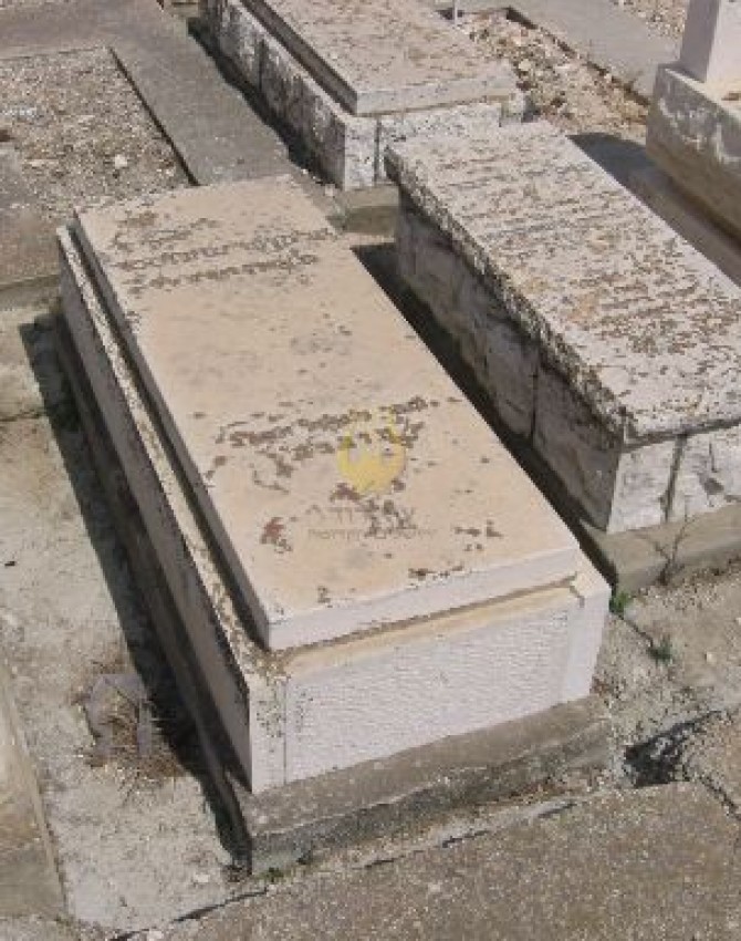תמונת קבר הרמן שוסטר