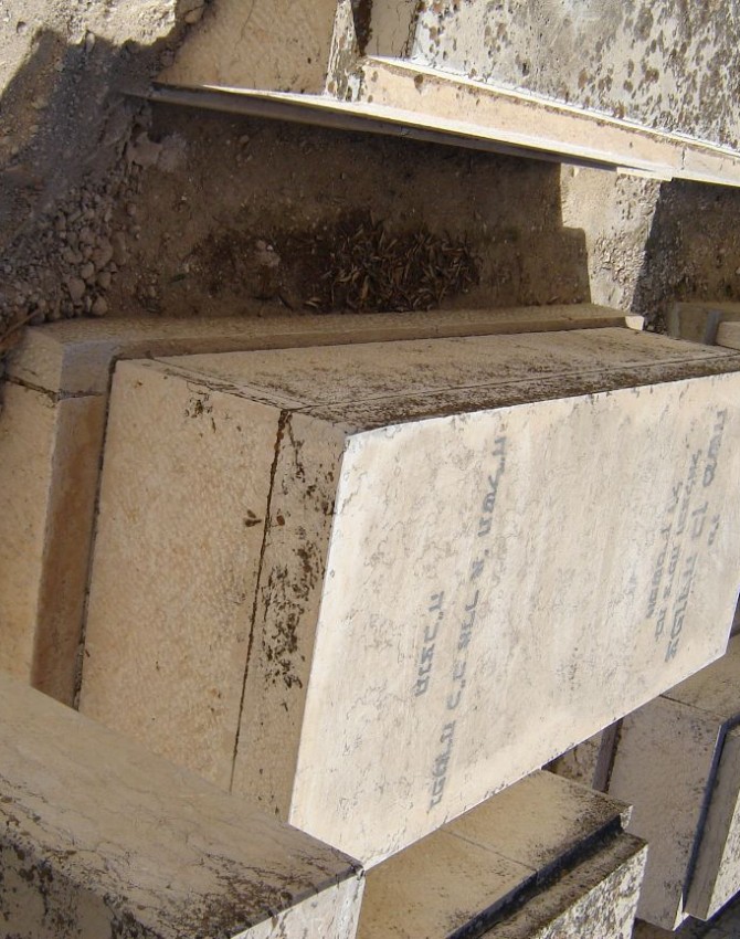 תמונת קבר צפורה בן משה