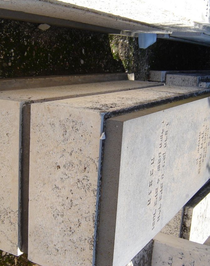 תמונת קבר משה חיון