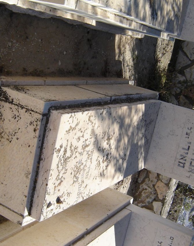תמונת קבר אברהם מאירי
