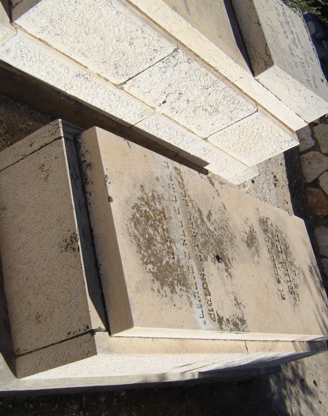 תמונת קבר יצחק בר