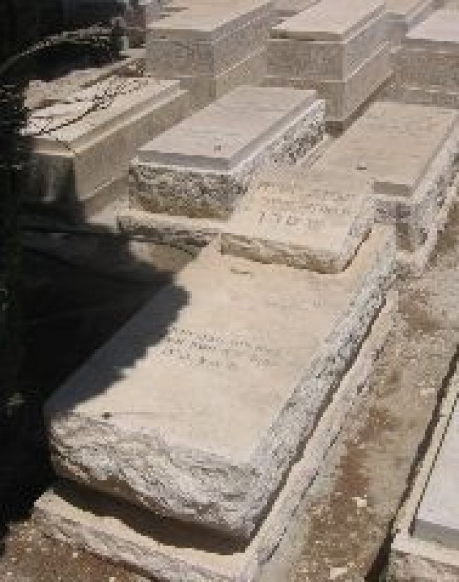 תמונת קבר יעקב אריה שטרן