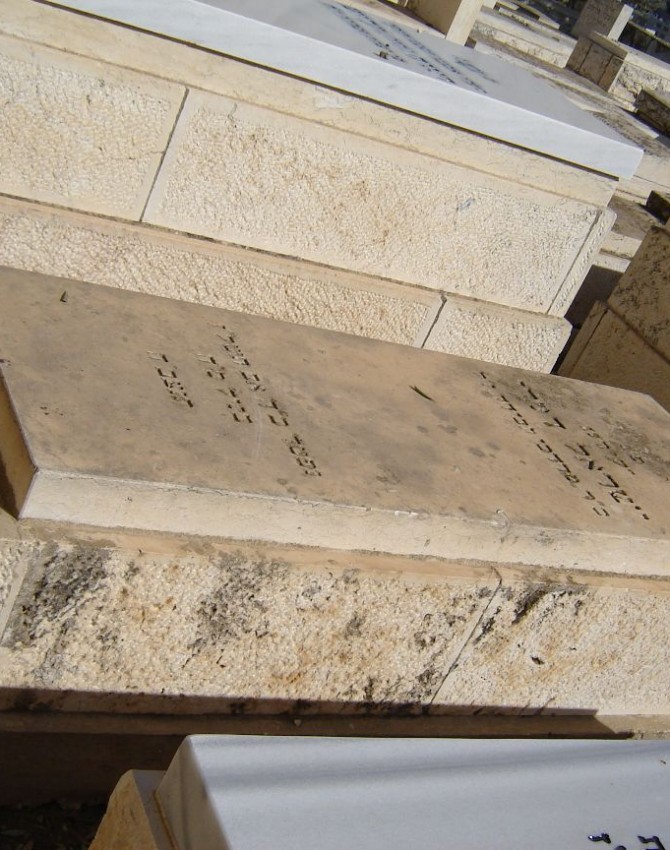 תמונת קבר חנניה קדוש
