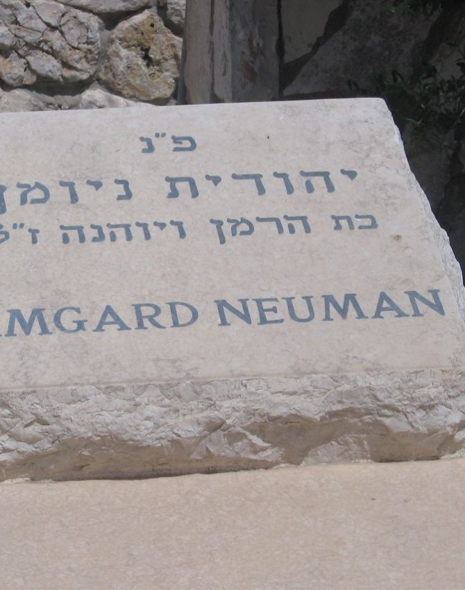 תמונת קבר יהודית ניומן