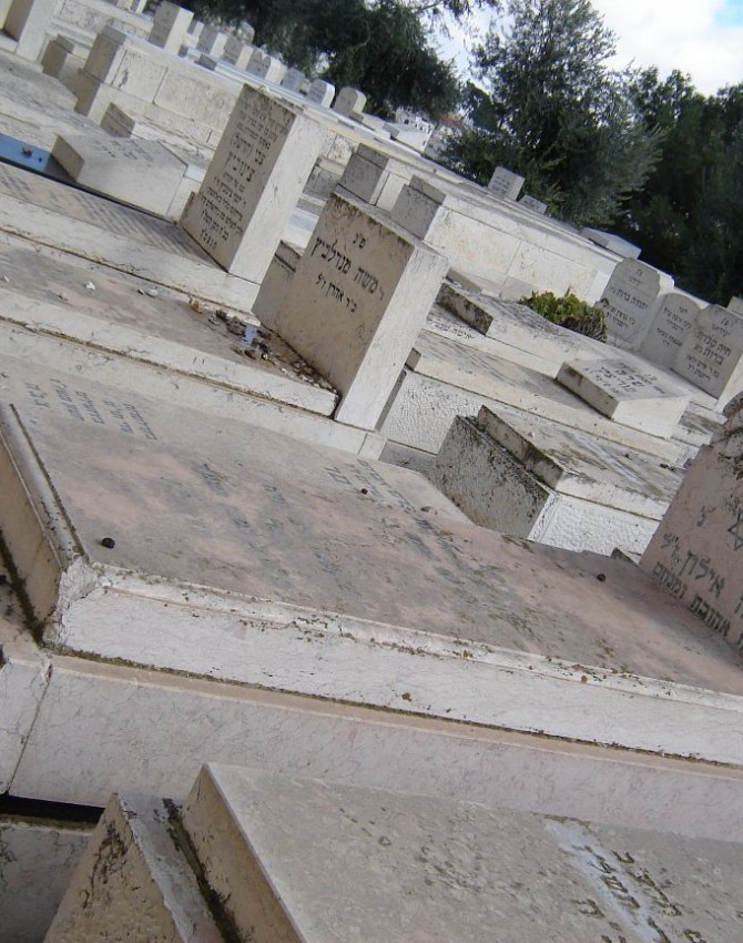 תמונת קבר מרדכי שמעון רפפורט