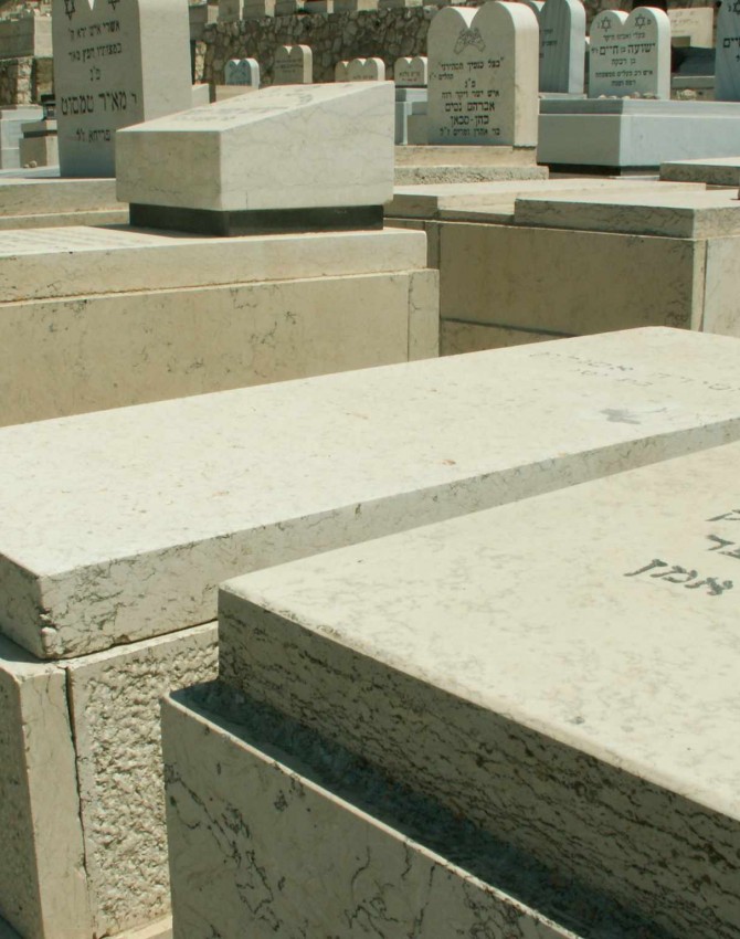 תמונת קבר חסידה אסולין