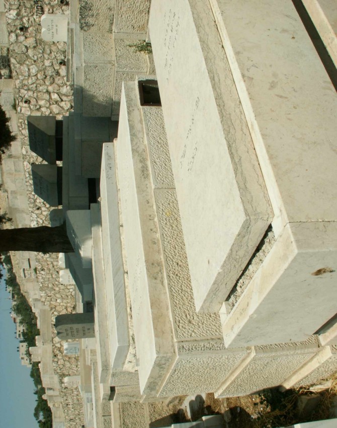 תמונת קבר יוסף חזן