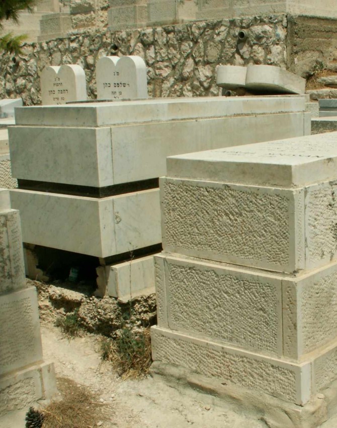 תמונת קבר שמעון שושן