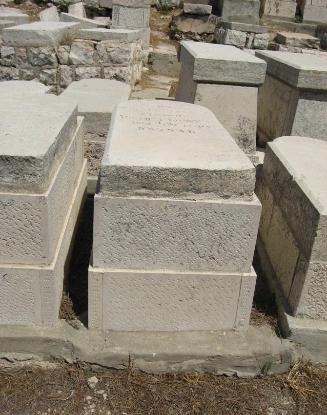 תמונת קבר אברהם בן שמעון