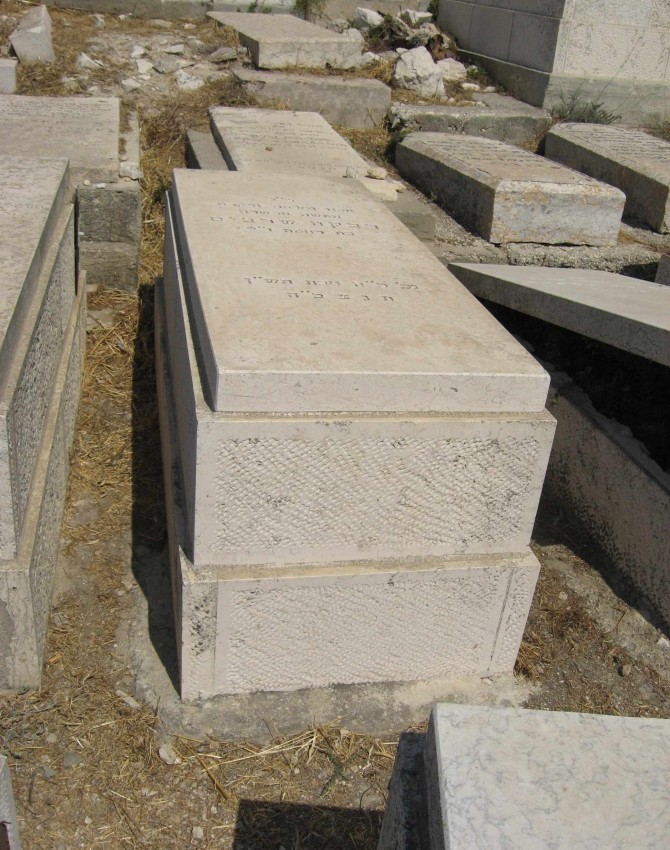 תמונת קבר רבקה שרביט