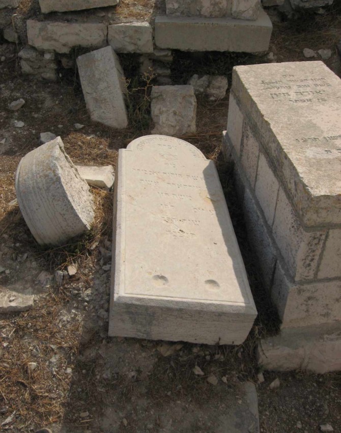 תמונת קבר מירקאדה חזן