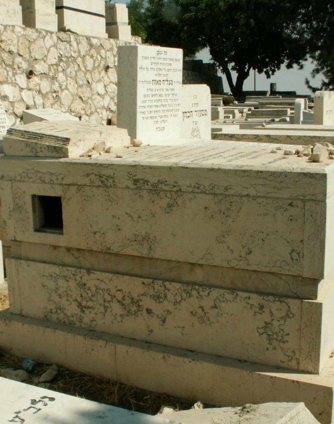 תמונת קבר יהודה שושנה