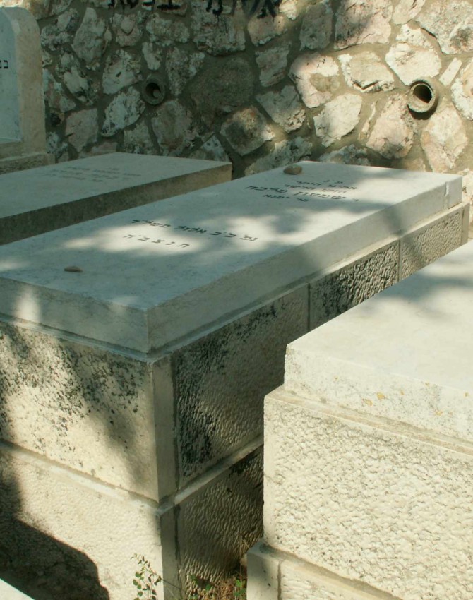 תמונת קבר שמעון מלכה