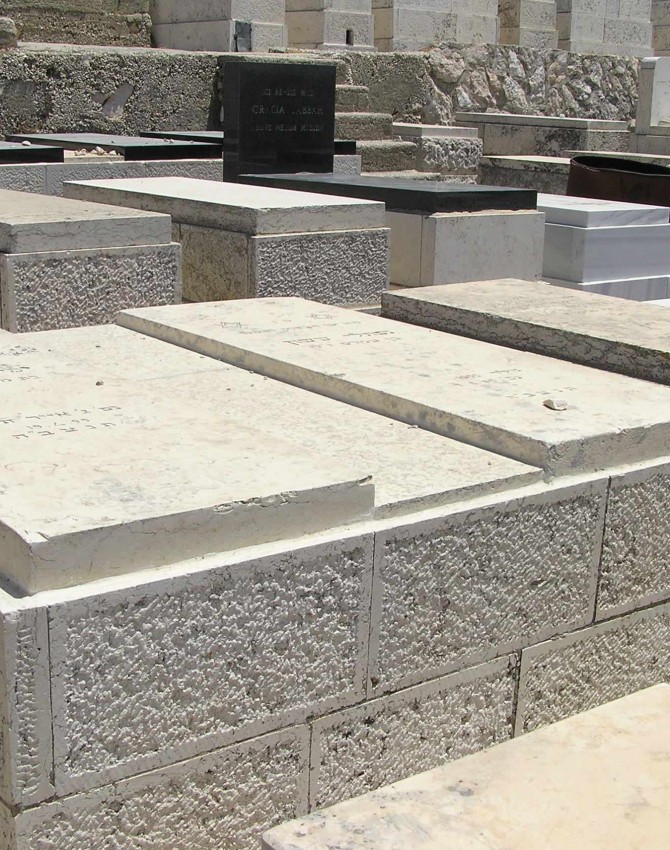 תמונת קבר נפתלי ששון