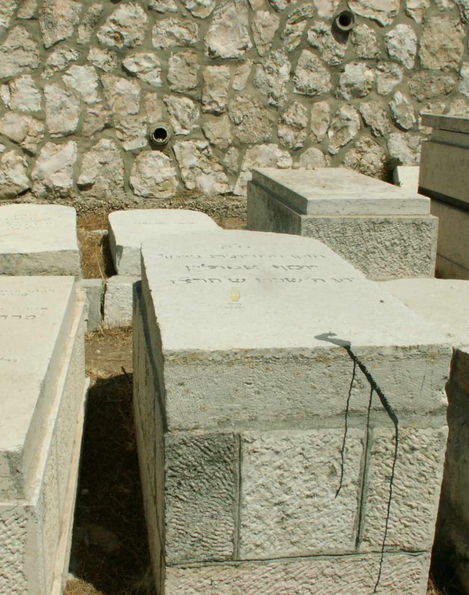 תמונת קבר יוסף אסולין