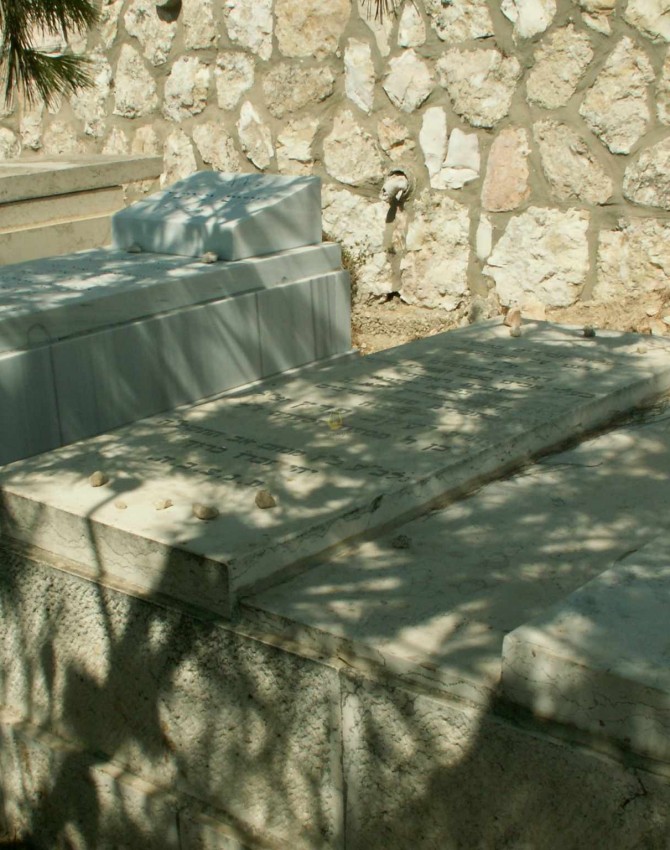 תמונת קבר יעקב פרץ