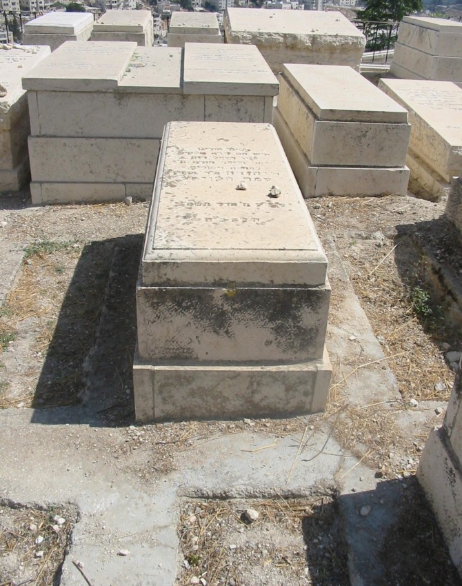 תמונת קבר יהודה עמר הלוי