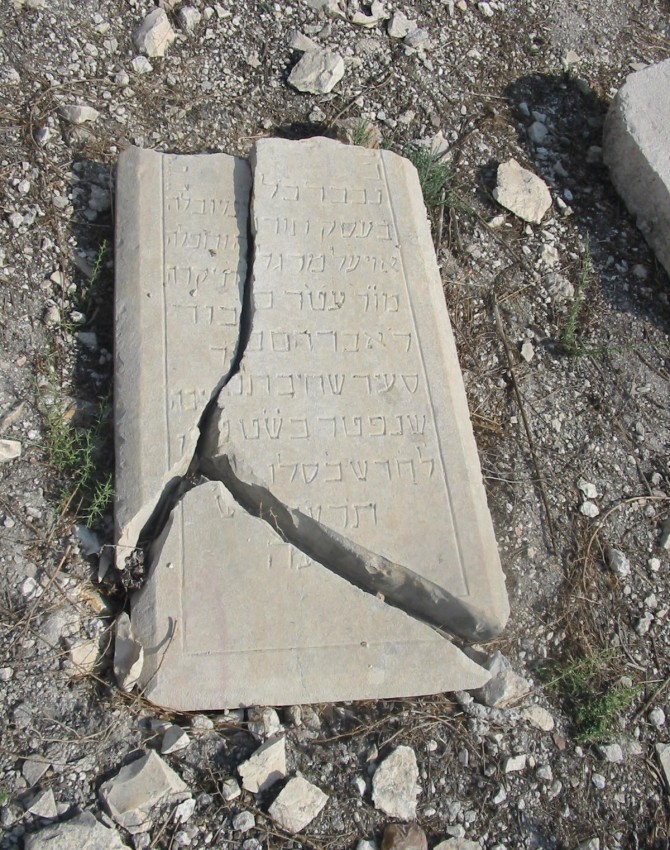 תמונת קבר אברהם שחיב