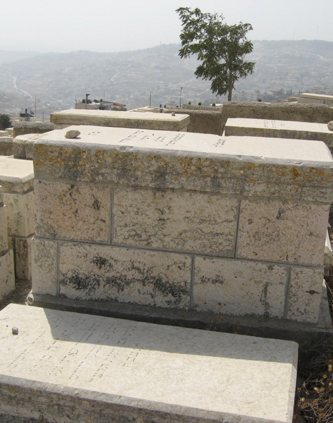 תמונת קבר שרה ירימי