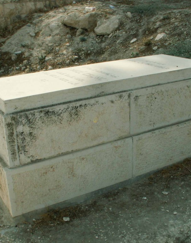 תמונת קבר ראובן בצלאל