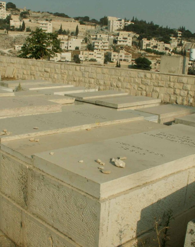 תמונת קבר בנימין עמרם