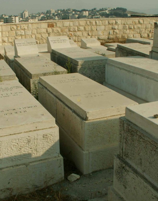 תמונת קבר רחל גול