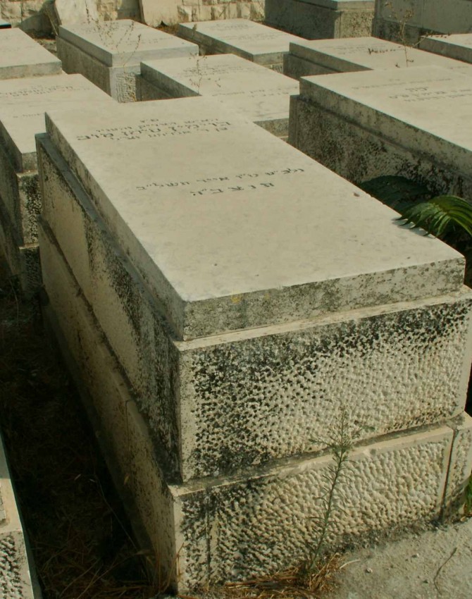 תמונת קבר בנימין סימן טוב