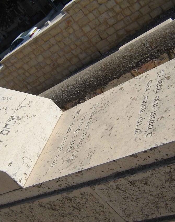 תמונת קבר פנחס לא ידוע