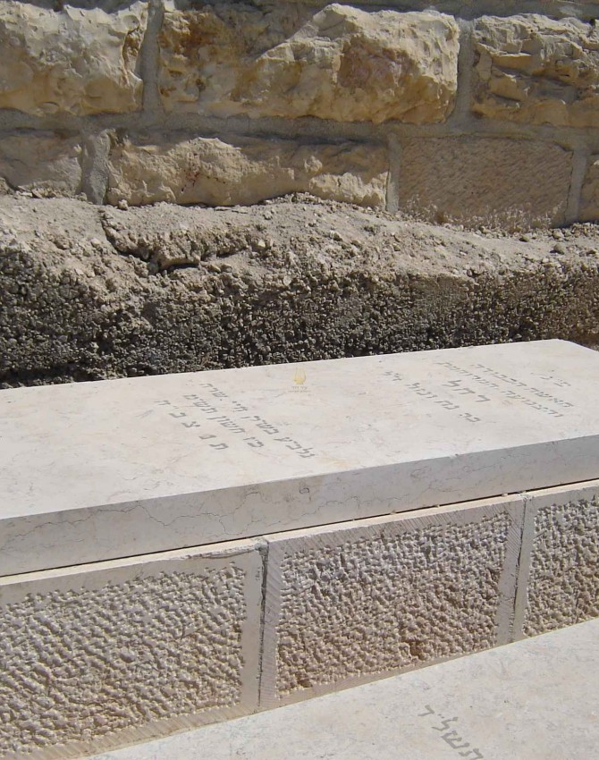 תמונת קבר רחל לא ידוע