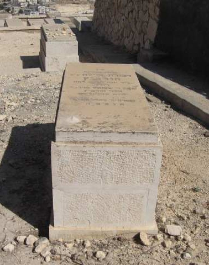 תמונת קבר דבורה ביילה הורביץ