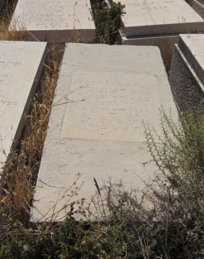 תמונת קבר הענטשא וינגרטן