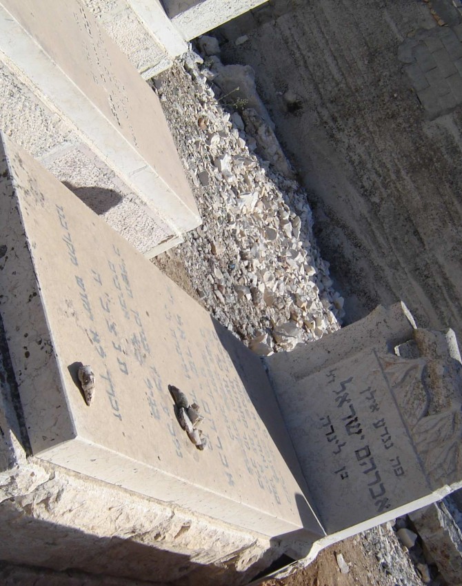 תמונת קבר אברהם ישראל