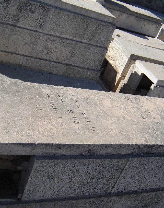 תמונת קבר שמעון אבוטבול