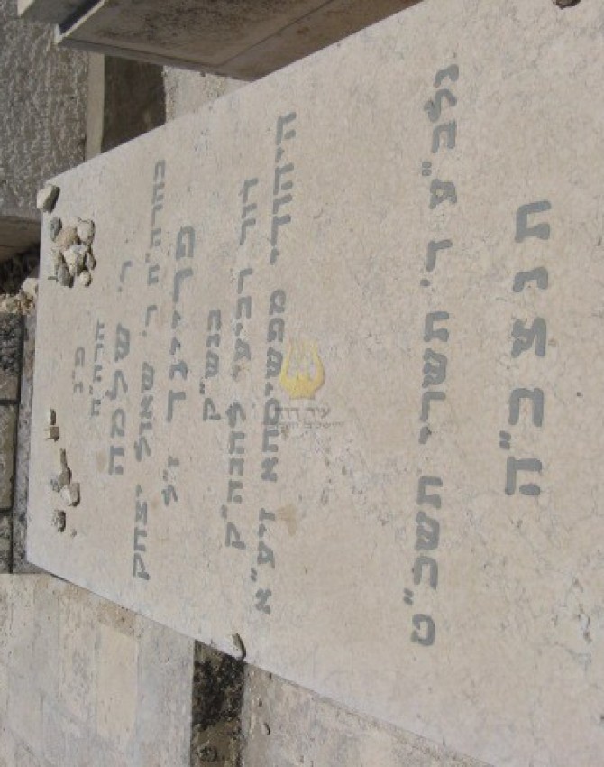 /שלמה-פריינד/