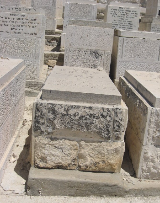 תמונת קבר יהודה יוסף ווייס