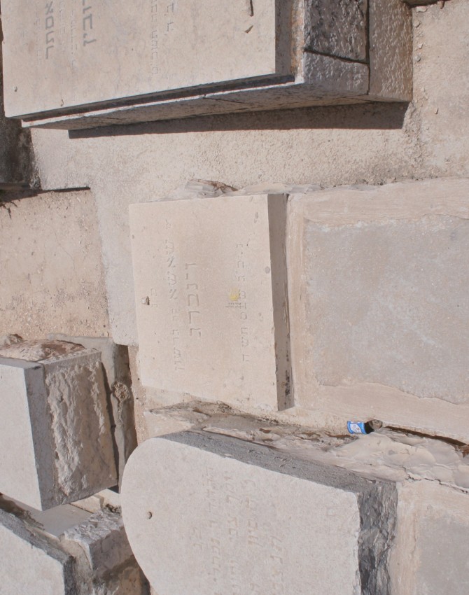 תמונת קבר אסתר רובין