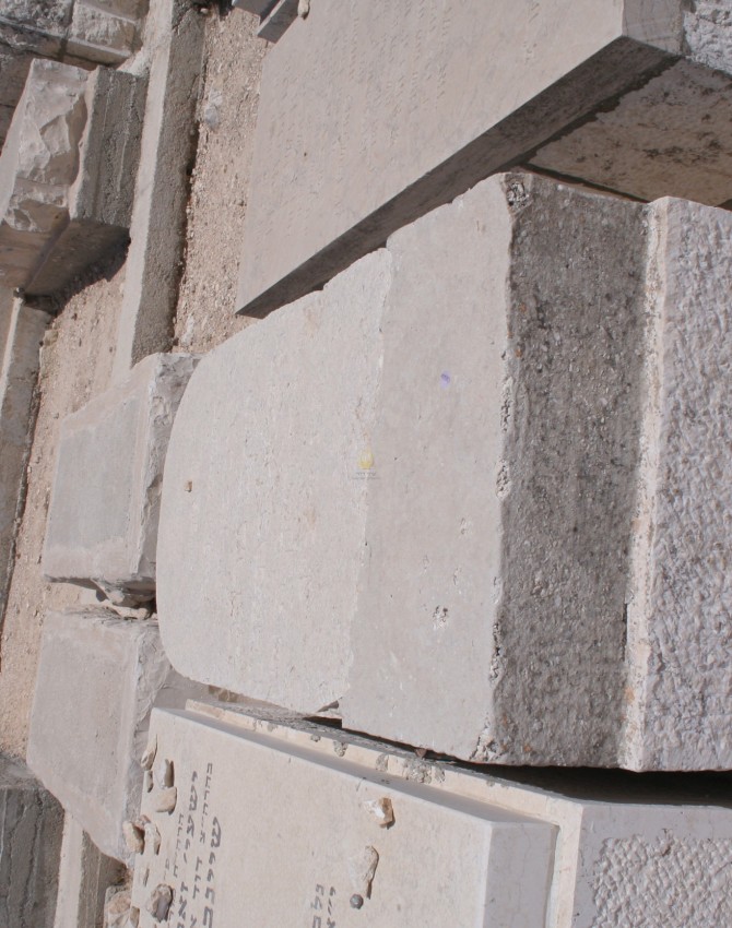 תמונת קבר ישעיה זאב שיינברגר