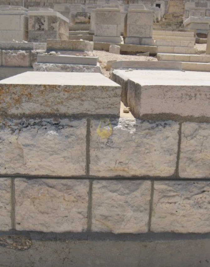 תמונת קבר שמעון הויזמן