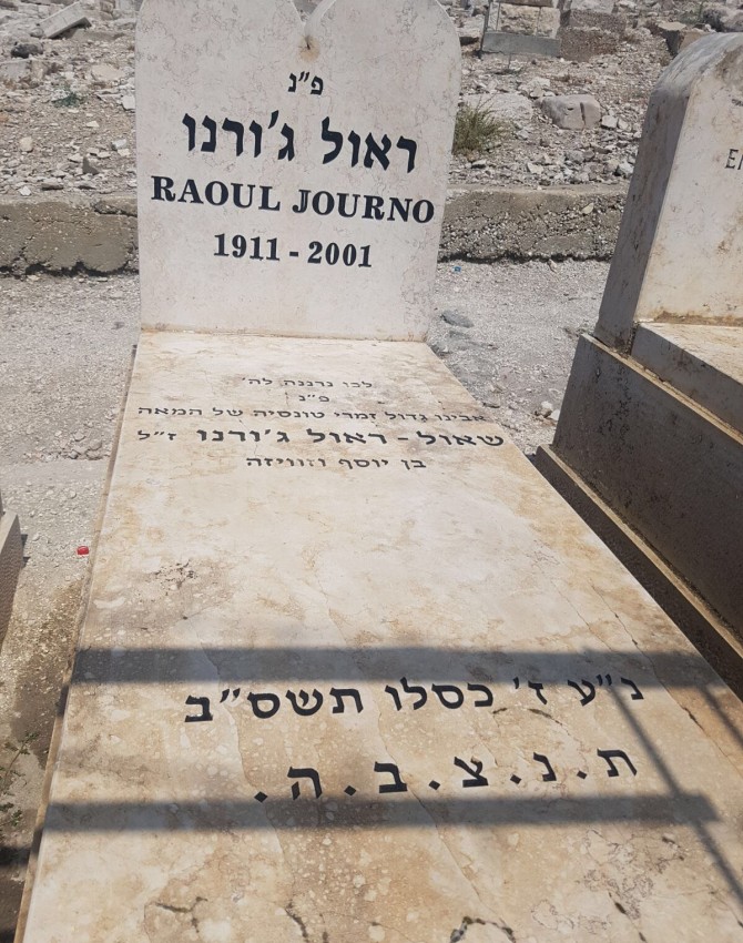 1dcc6cad-da9b-475f-a9c7-a1c23198bfc1