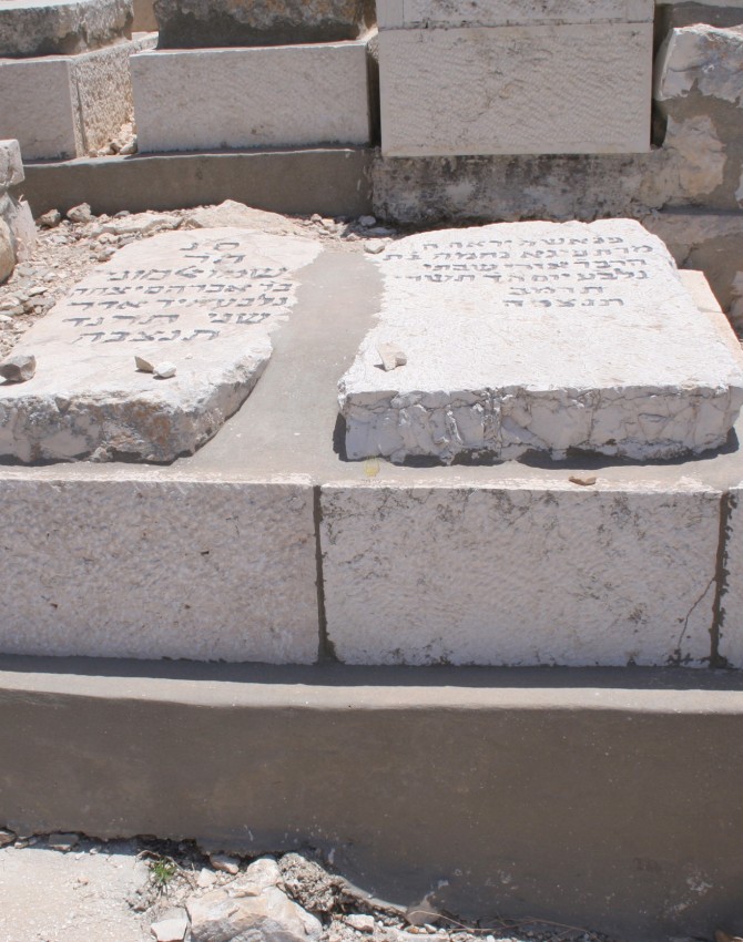 תמונת קבר פייגא נחמה לא ידוע Feiga Nechama לא ידוע