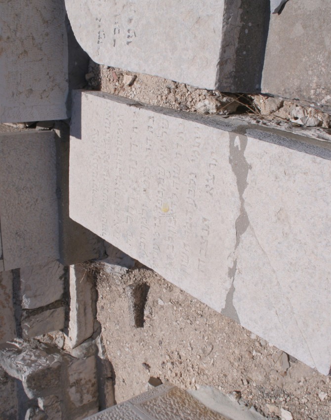 תמונת קבר הינדא רחל לא ידוע Hinda Rachel לא ידוע