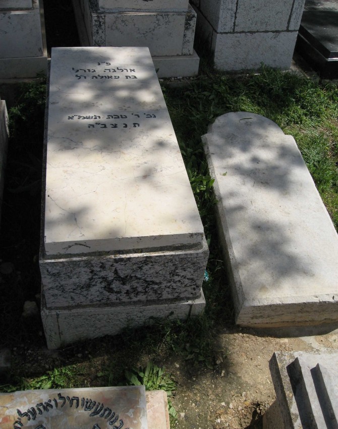 תמונת קבר אולגה גורל