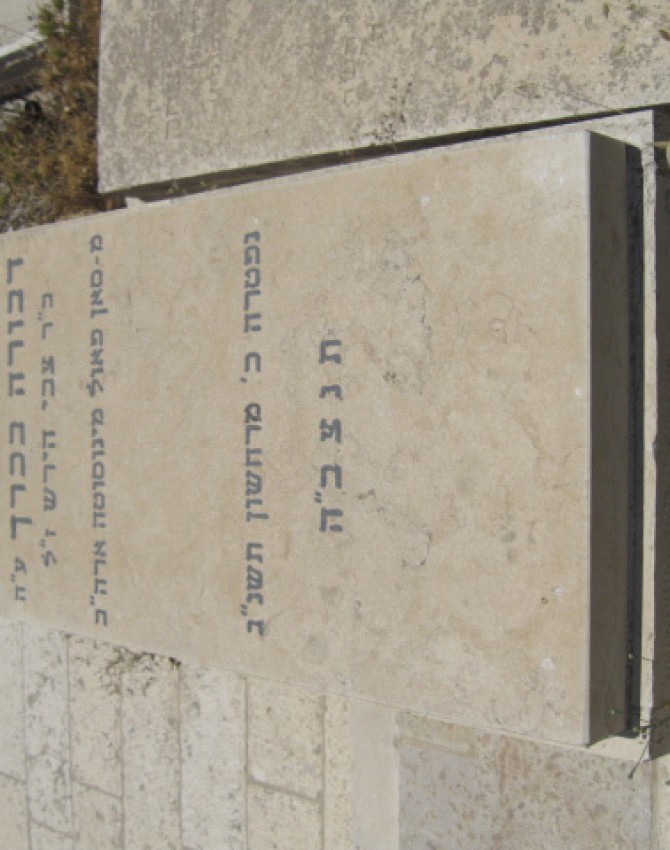 תמונת קבר דבורה בכרך